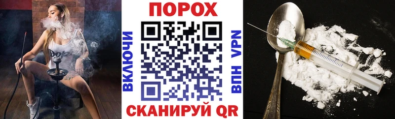 ОМГ ОМГ онион Лысьва АМФ Premium