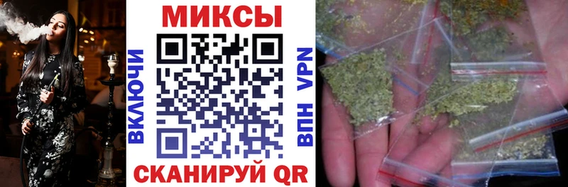 БУТИРАТ бутандиол  где найти   Лысьва 