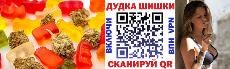 маркетплейс состав  где найти наркотики  Лысьва  Cannafood конопля 