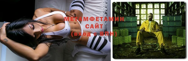 дмт Верхнеуральск