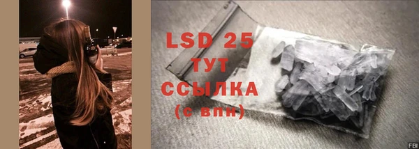 дмт Верхнеуральск