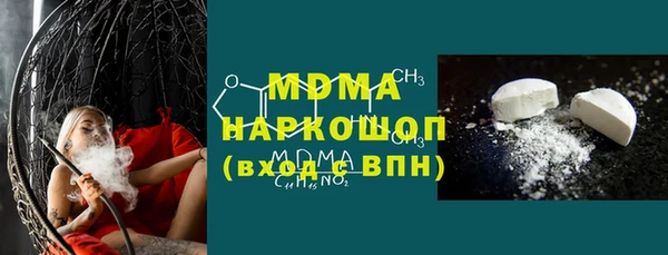 дмт Верхнеуральск
