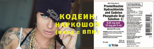 дмт Верхнеуральск
