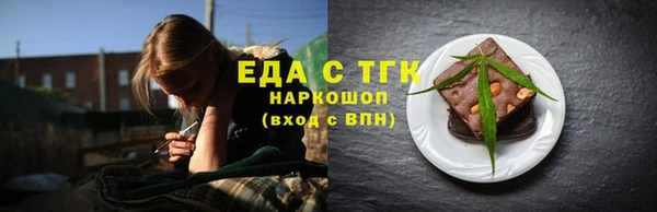 дмт Верхнеуральск
