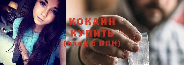 дмт Верхнеуральск