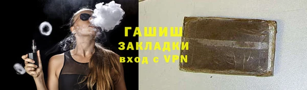 дживик Верхний Тагил