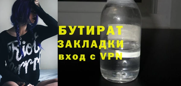 дмт Верхнеуральск