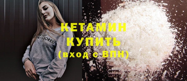 дживик Верхний Тагил