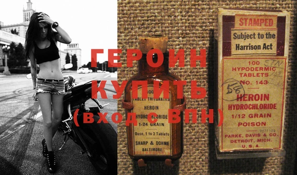 дмт Верхнеуральск