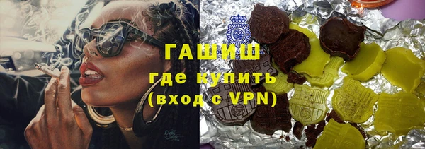 дживик Верхний Тагил