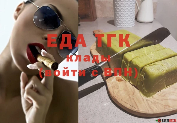 МДПВ Осташков