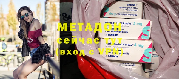 дмт Верхнеуральск