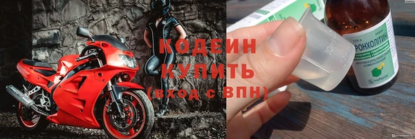 дмт Верхнеуральск