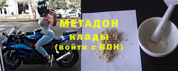 кокаин колумбия Остров
