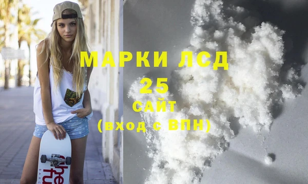 дмт Верхнеуральск
