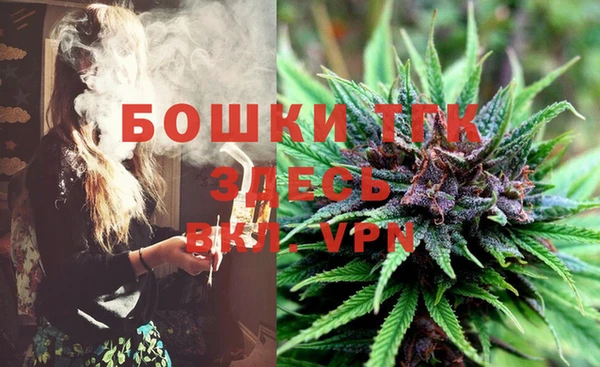 дмт Верхнеуральск