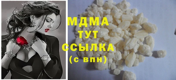 дмт Верхнеуральск