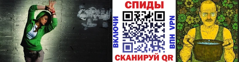 дарк нет клад  дарнет шоп  Лысьва  Метамфетамин винт 