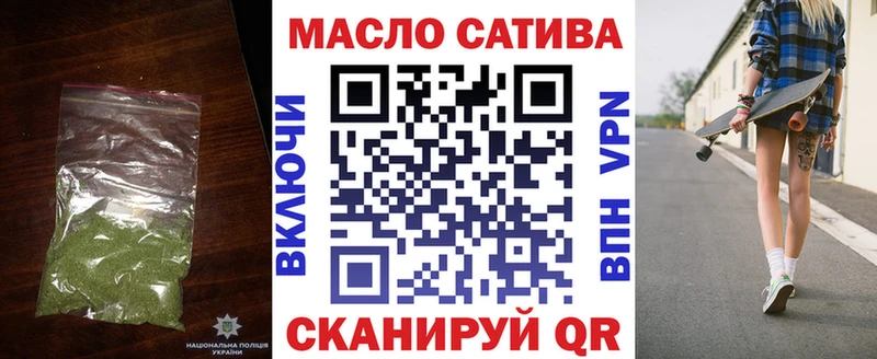 MEGA зеркало  продажа наркотиков  Лысьва  Дистиллят ТГК концентрат 